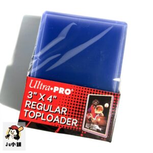 Ultra PRO 35PT卡夾(25個)