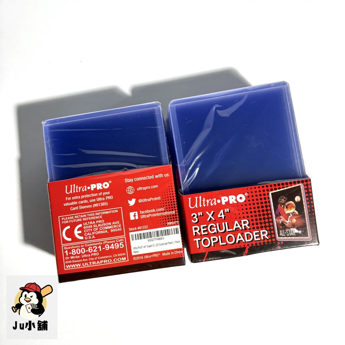 Ultra PRO 35PT卡夾(25個):圖片 2