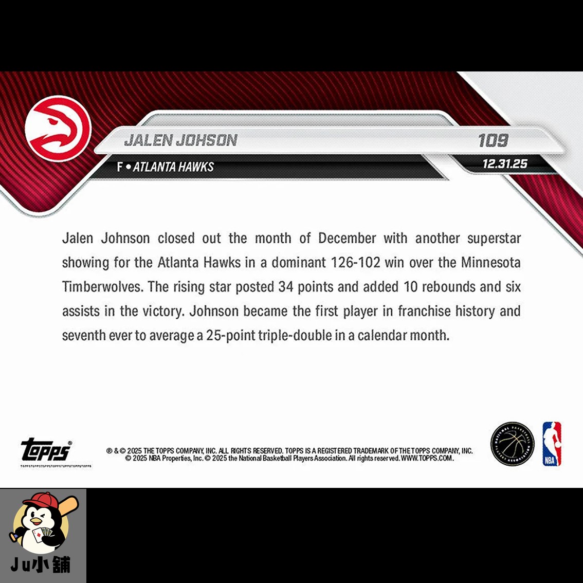 Jalen Johson - 2025-26 NBA Topps NOW:圖片 2