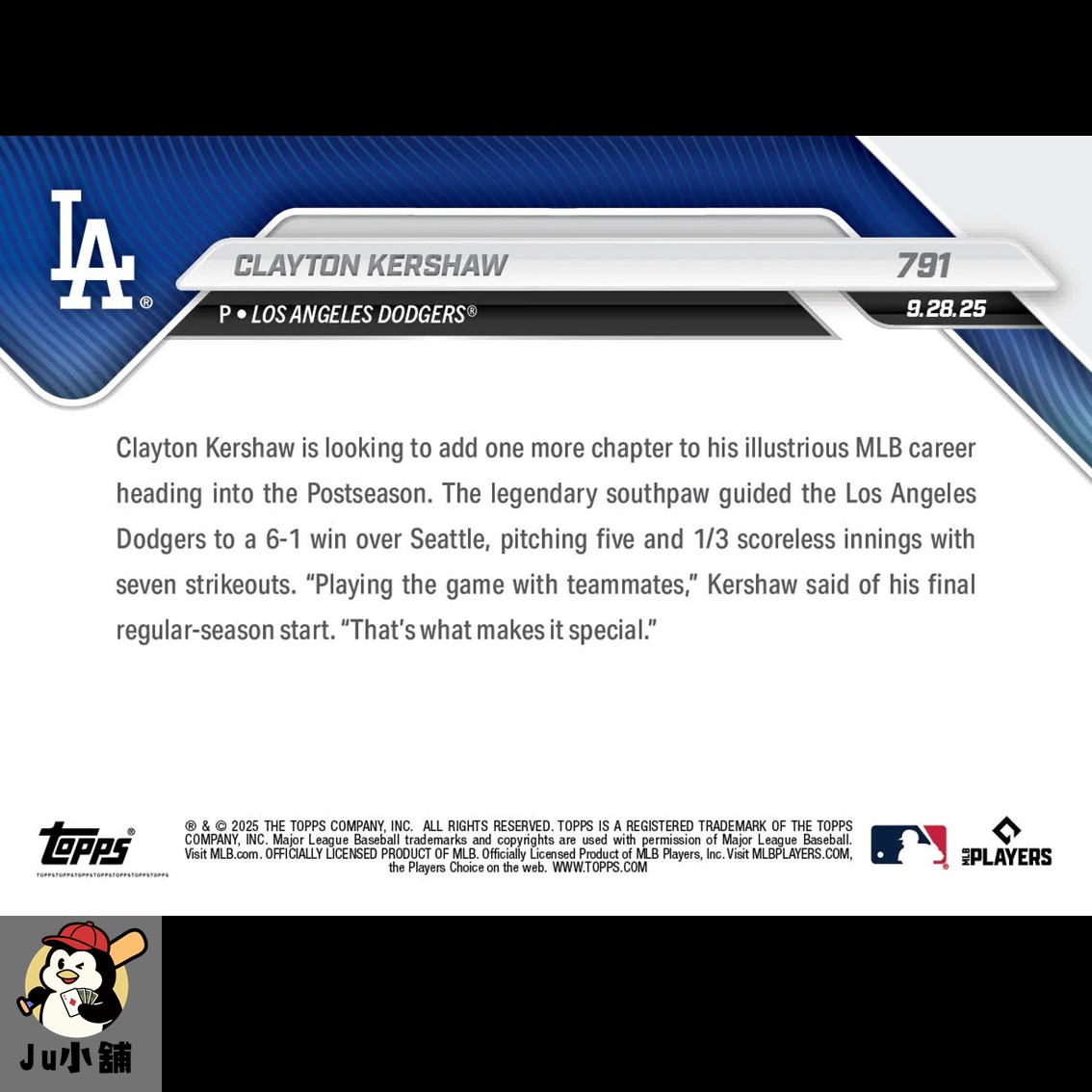 Clayton Kershaw - 2025 MLB Topps NOW - Card 791:圖片 2