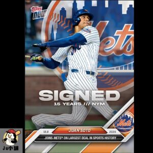 Juan Soto - 2024 MLB Topps NOW