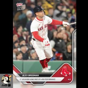 Alex Bregman - 2025 MLB Topps NOW