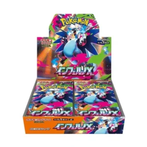 PTCG M4 烈獄狂火 擴充盒